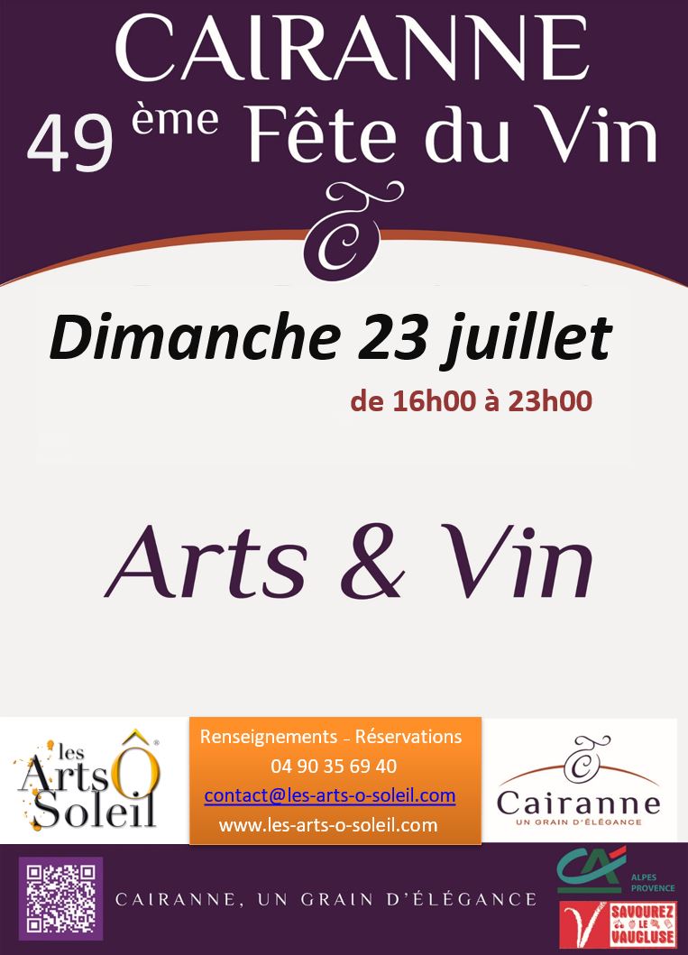 Fête du Vin de Cairanne